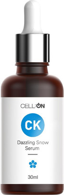 

CELL:ON CK DAZZLING SNOW SERUM(30 ml)