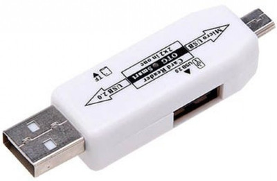 

hbns OTG Smart / Micro USB OTG Smart Connection Kit / Attach To Pendrive, Mouse, Keyboard Card Reader(White)