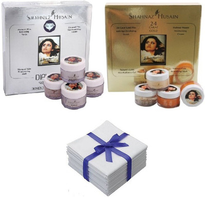 

Shahnaz Husain Shahnaz_Husain Gold and Diamond Facial Kit 80 g and Six White Hanky (Setof 8)(Set of 8)