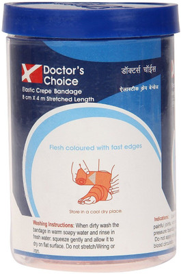 

Doctors choice Elastic Crepe Bandage, 8cm x 4m Crepe Bandage(4 cm)