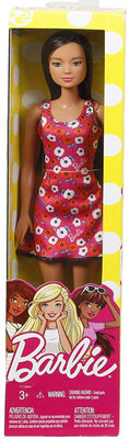 

GRAPPLE DEALS Simply Fashion Barbie Doll In Beautiful Look For Kids.(Multicolor)(Multicolor)