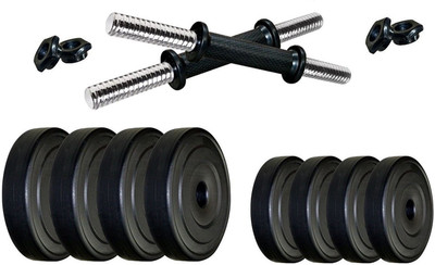 Kobo Dumbbells PVC 20kg MG-1 Combo Home Gym and Fitness Kit Adjustable Dumbbell(20 kg) available at flipkart for Rs.1099