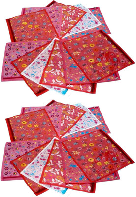 

RK Brands Garment Cover Designer (Set of 24) Saree Cover/Garment Cover/Wardrobe Organiser 332B(Multicolor)