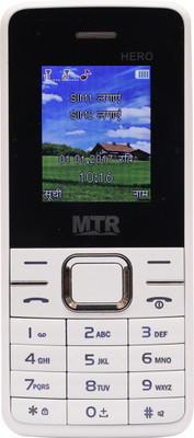

MTR Hero(White)