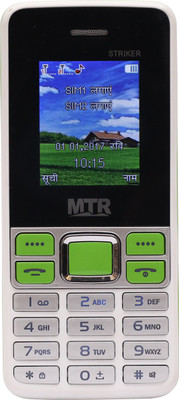 

MTR Striker(White & Green)