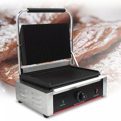 

AARKA SG-02 Grill(Grey)
