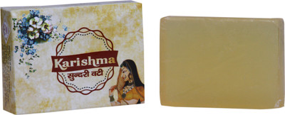 

Luxurious Ayurvedic Gold Karishma Sundari Vati(100 g)