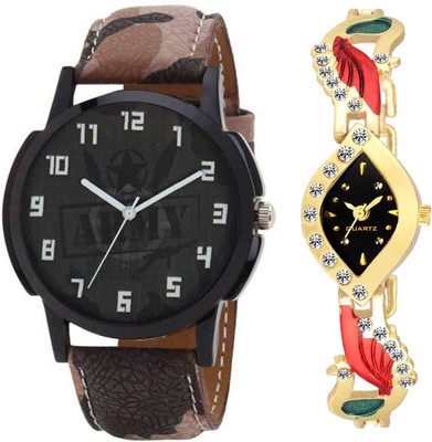 

OpenDeal OD-C2-033 New Arrival Stylish Combo Couple Watch For Boys & Girls Watch - For Men & Women
