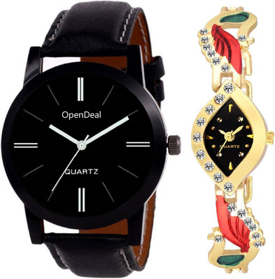 

OpenDeal OD-C2-055 New Arrival Stylish Combo Couple Watch For Boys & Girls Watch - For Men & Women