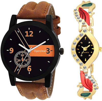 

OpenDeal OD-C2-011 New Arrival Stylish Combo Couple Watch For Boys & Girls Watch - For Couple
