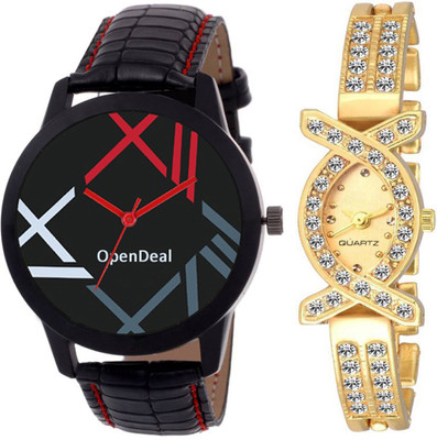 

OpenDeal OD-C2-012 New Arrival Stylish Combo Couple Watch For Boys & Girls Watch - For Men & Women
