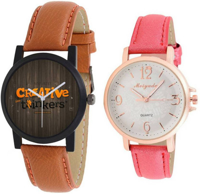 

JM SELLER New Design Dial and New Style attractive Watch For Men and Women-FF006 Watch - For Boys & Girls