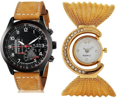 

PEPPER STYLE Stylish Designer Collection Curren And Fancy Gold Butterfly Boys And Girls Watch PEPPER 044 Watch - For Men & Women