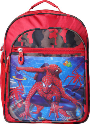 

BEST SHOP kids back pack – red colour with beautiful printed adventurous image for both girls and boys 11 L Backpack(Red)