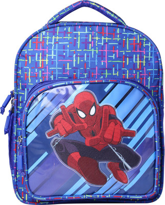 

BEST SHOP kids back pack – blue colour with beautiful printed adventurous image for both girls and boys 14 L Backpack(Blue)