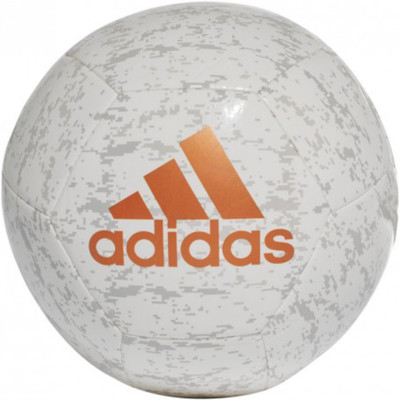 

ADIDAS Gliderii Football - Size: (Pack of 1, White