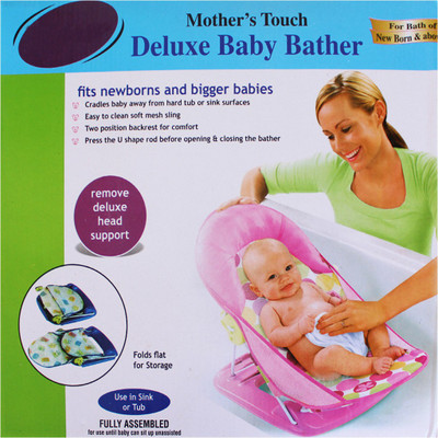 

Toys Factory Baby Bather Plain ( A ) Baby Bath Seat(White, Pink)