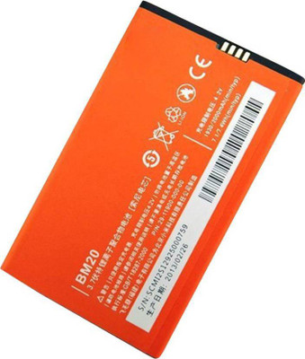 

RME BM20 Battery( )