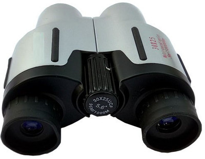 

Guru Kripa BINOCULAR ZOOMING Binoculars(25, Silver, Black)