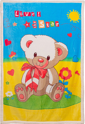

Kidoyzz Cartoon  Blanket(Polyester, Multicolor