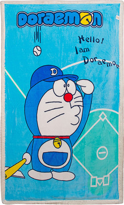 

Kidoyzz Cartoon  Blanket(Polyester, Blue