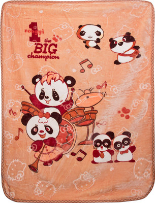 

Kidoyzz Cartoon  Blanket(Polyester, Multicolor