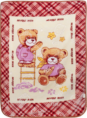 

Kidoyzz Cartoon  Blanket(Polyester, Multicolor