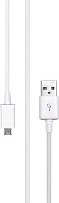 

Mocell Lenovo P2 Data Transfering And Charging(Micro Usb V2.0) USB Cable(White)