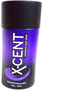 

X-CENT' MUKHALLAT Deodorant Spray - For Men(150 ml)