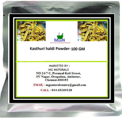 

MGBN KASTURIHALDI POWDER 100 GM(100 g)