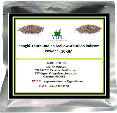 

MGBN KANGHI-THUTHI-INDIAN MALLOW-ABUTILON INDICOM-POWDER 50 GM(50 g)