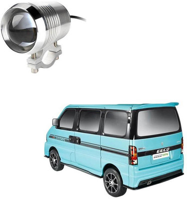 Eeco store fog lamp
