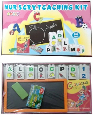 

Nici NURSERY TEACHING KIT 2-5YR(Multicolor)