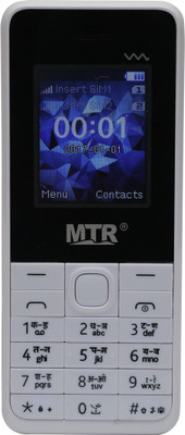 

MTR 230 Mini(White & Black)