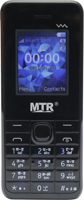 

MTR 230 Mini(Black & Grey)