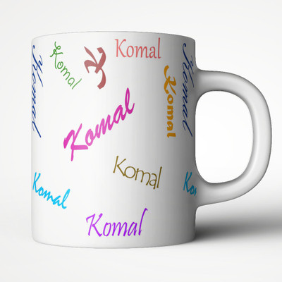 46 Off On Abaronee Komal In Name Style2 Ceramic Coffee Mug 350 Ml On Flipkart Paisawapas Com Komal jha is an indian actress hailing from ranchi, the capital of jharkhand state. abaronee komal in name style2 ceramic coffee mug 350 ml