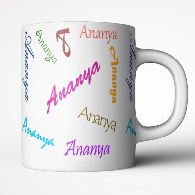 Abaronee Ananya in name style2 Ceramic Coffee Mug(350 ml)