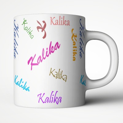 Abaronee Kalika in name style2 Ceramic Coffee Mug(350 ml)