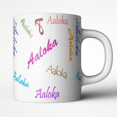 Abaronee Aaloka in name style2 Ceramic Coffee Mug(350 ml)