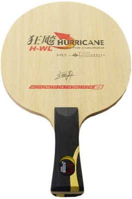 

DHS TT Blade N.H-WL Hurricane Brown Table Tennis Racquet(88 g)