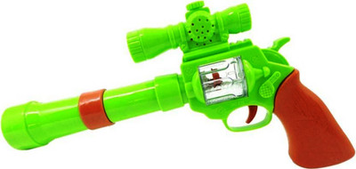 

FEMININE STYLE Projection Strike Machine Gun(Multicolor)