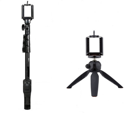 Unifree YT 1288 2 In 1 Adjustable Selfie Monopod Stick And YT 228 Mini Tripod For Smartphones & DSLR Cameras With Bluetooth Remote Shutter Monopod Kit, Monopod, Tripod, Tripod Kit(Black, Supports Up to 500 g) Flipkart