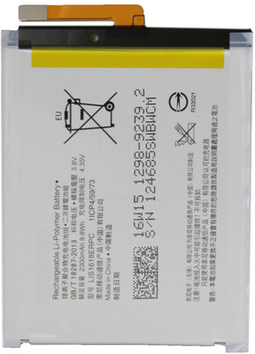 

S T Sales Battery - SONY XPERIA LIS161ERPC(White)