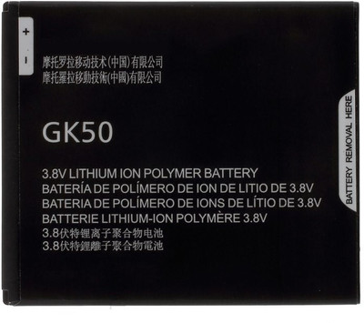 

S T Sales Battery - MOTOROLA- GK50(Black)
