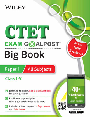 CTET Exam Big Book All Subjects Paper I for Class (I - V) First Edition(English, Paperback, DT Editorial Services)