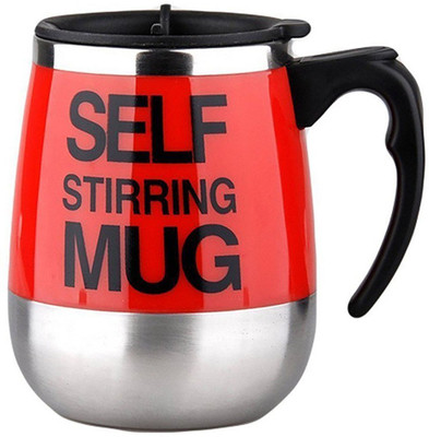 

Online World DZ_Mug_Tea_01 1 Coffee Maker(Red)