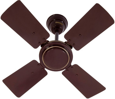 

Usha 600MM SWIFT W/O REG BR CF 4 Blade Ceiling Fan(Brown, Pack of 1)