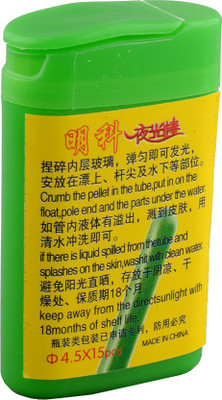 

Futaba floral Scent Fish Bait(0.8 kg)