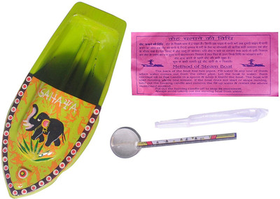 

Sahaya Set of 2 Attractive Animal Print Fun Steam Powered Tin Toy Boat Nav Pop Put Putt Candle Powered fuel flame with free droppe(Multicolor)