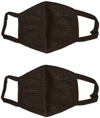 

Kitchen India Super Mask and Respirator
